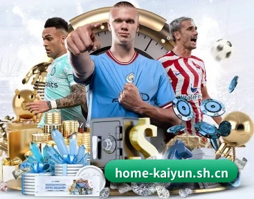 了解平台 - 体育资讯内容服务（kaiyun.com）