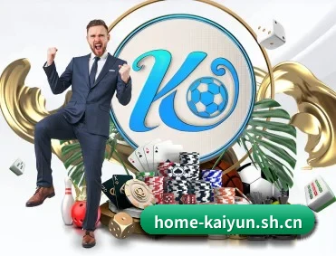 从赛前预告到赛后复盘 | kaiyun.com